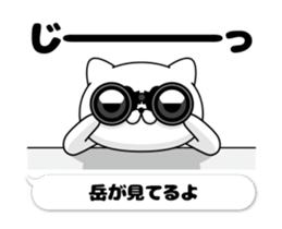 61492571
