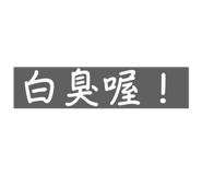 614935614