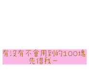 614935624