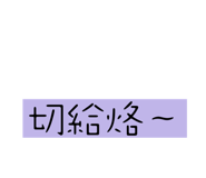 614935631