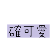 614935632