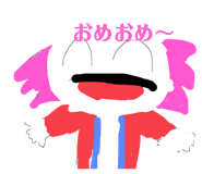 614942999