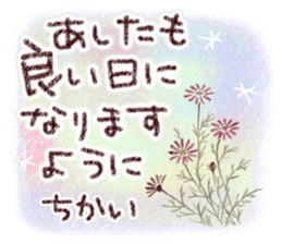614947221