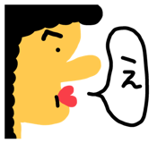 614954530