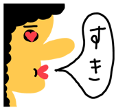 614954532