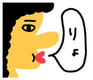 614954533