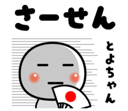 614963576