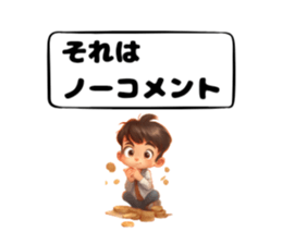 614964548