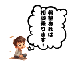 614964549