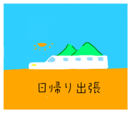 614964862
