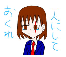 614965208