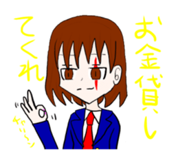 614965217