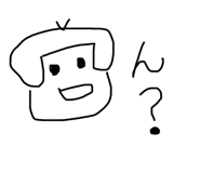 614965481