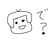 614965482