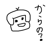 614965483