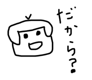 614965484