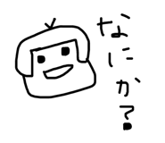 614965485
