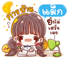 61496618