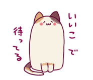 614973067