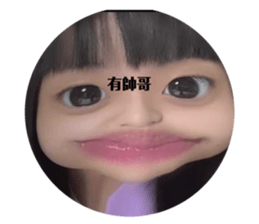 614975330
