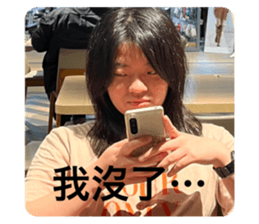 614975708