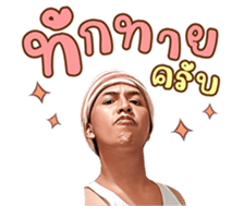 614979049