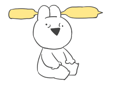 Extremely Little Rabbit อนิเมชั่น รูปที่ 3