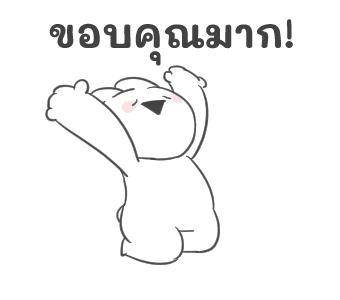 Extremely Little Rabbit อนิเมชั่น รูปที่ 12