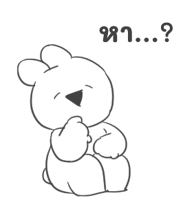 Extremely Little Rabbit อนิเมชั่น รูปที่ 18
