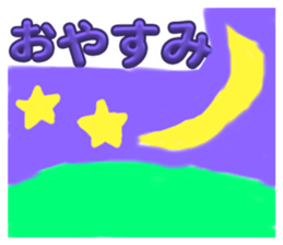 614994447