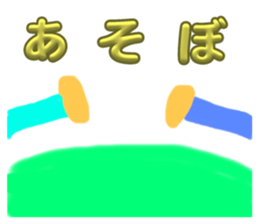 614994451