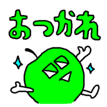 6150117