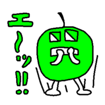 6150120