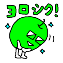 6150124