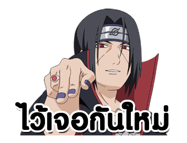 ลายที่ 39