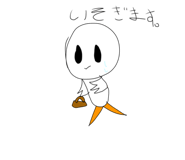 615119154