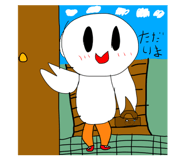 615119155
