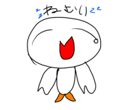 615119173