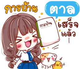 61517683