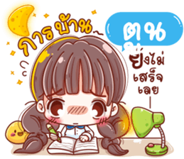 61517938
