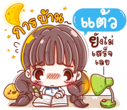 61518306