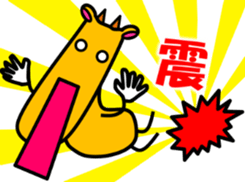 6151926