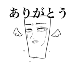 615201909