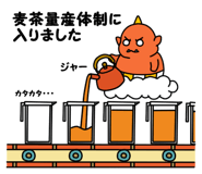 6152063