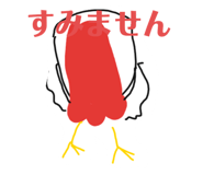 615206303