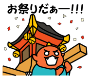6152086