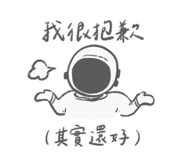 615217173