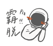 615217184