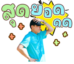 615236055