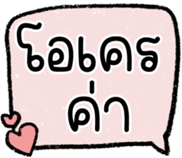 615240479